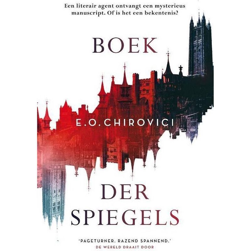 Foto van Boek der spiegels