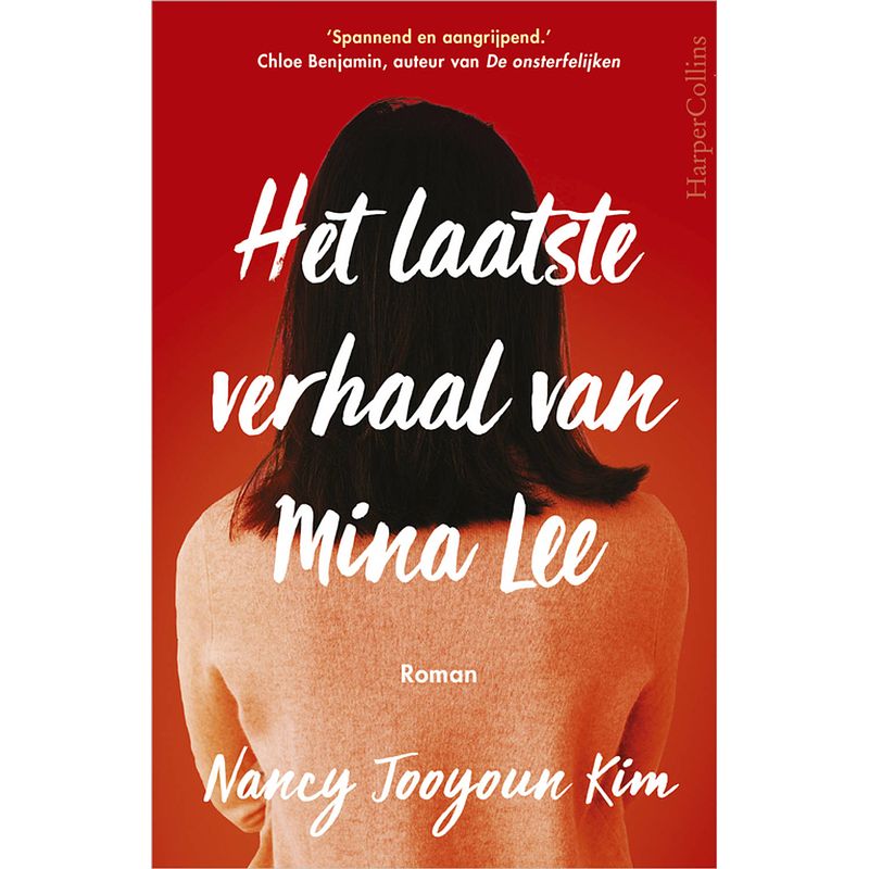 Foto van Het laatste verhaal van mina lee