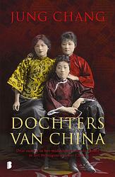 Foto van Dochters van china - jung chang - ebook (9789402314489)