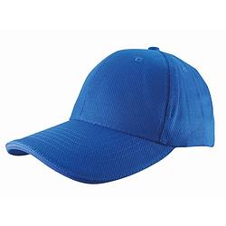 Foto van Benza luxe canvas sandwich baseballcap - kobaltblauw