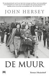 Foto van De muur - john hersey - ebook