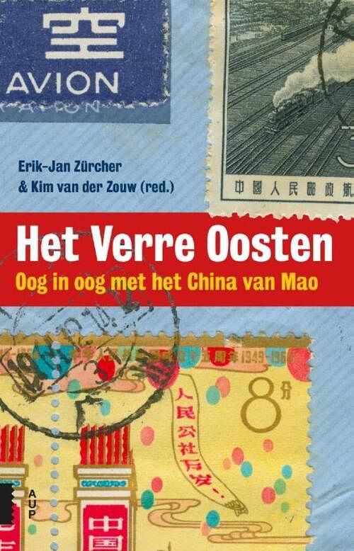 Foto van Het verre oosten - erik-jan zürcher - ebook (9789048529865)