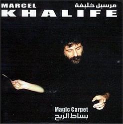 Foto van Magic carpet - cd (0085326199829)