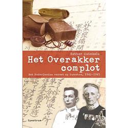 Foto van Het overakker-complot