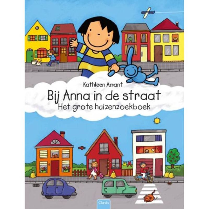 Foto van Bij anna in de straat