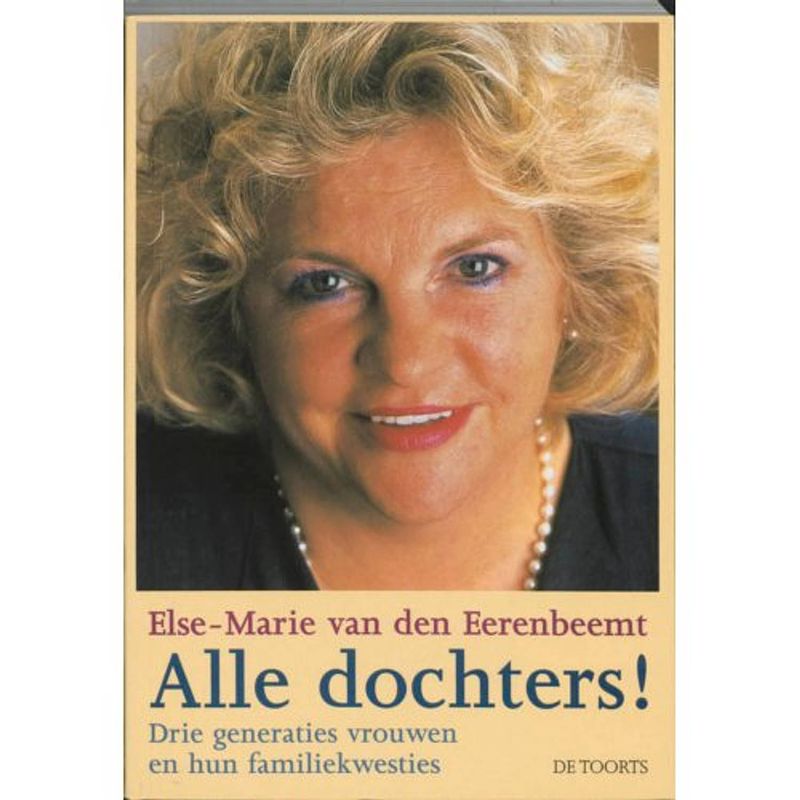 Foto van Alle dochters!