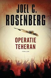 Foto van Operatie teheran - joel c. rosenberg - ebook (9789023919674)