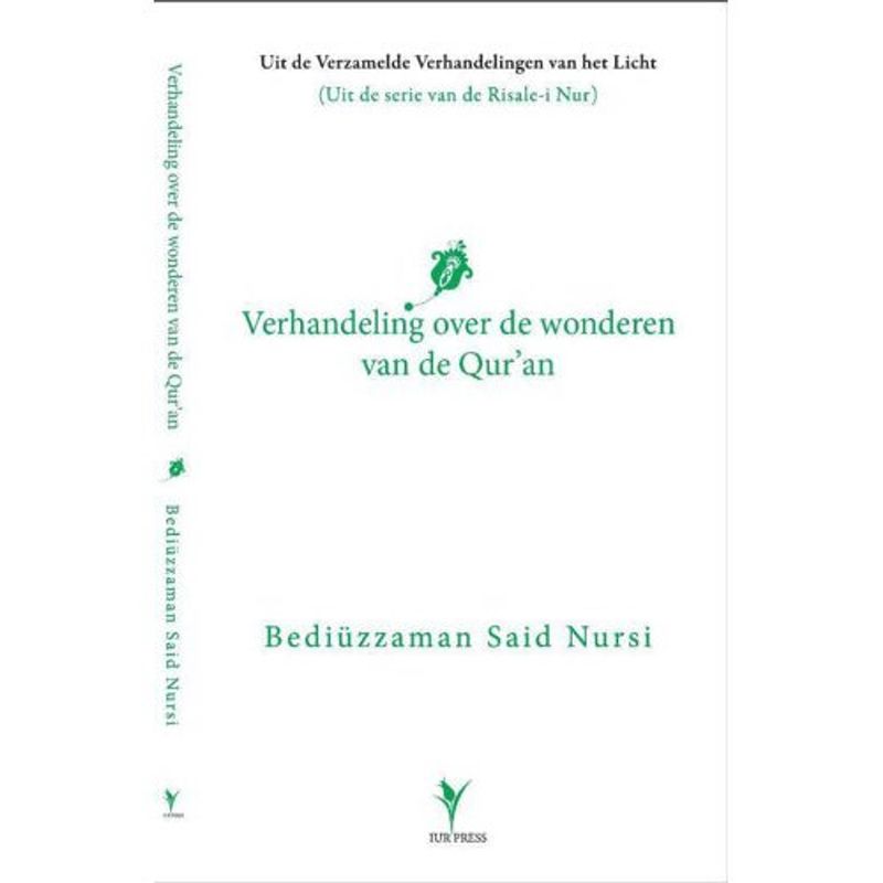 Foto van Verhandeling over de wonderen van de qur'an -