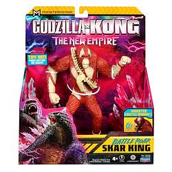 Foto van Godzilla tne battle roar skar king figuur - 18 cm