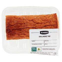 Foto van Jumbo grillworst kip ca. 225g