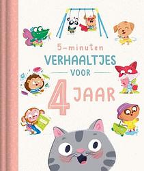 Foto van 5-minutenverhaaltjes voor 4 jaar - 5-minutenverhaaltjes - lindsey dean - hardcover (9789036645676)