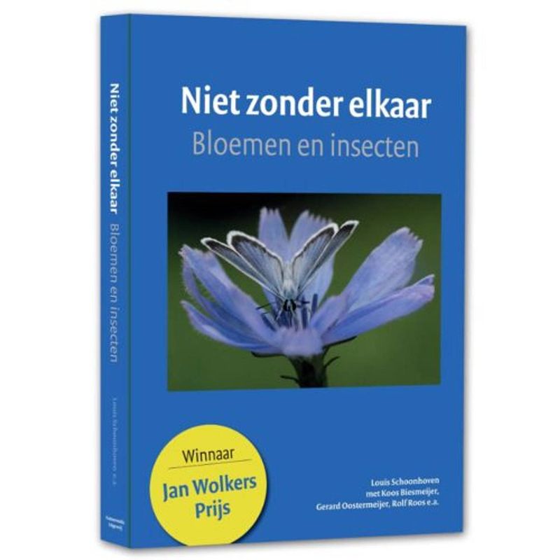 Foto van Niet zonder elkaar