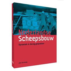 Foto van Nederlandse scheepsbouw