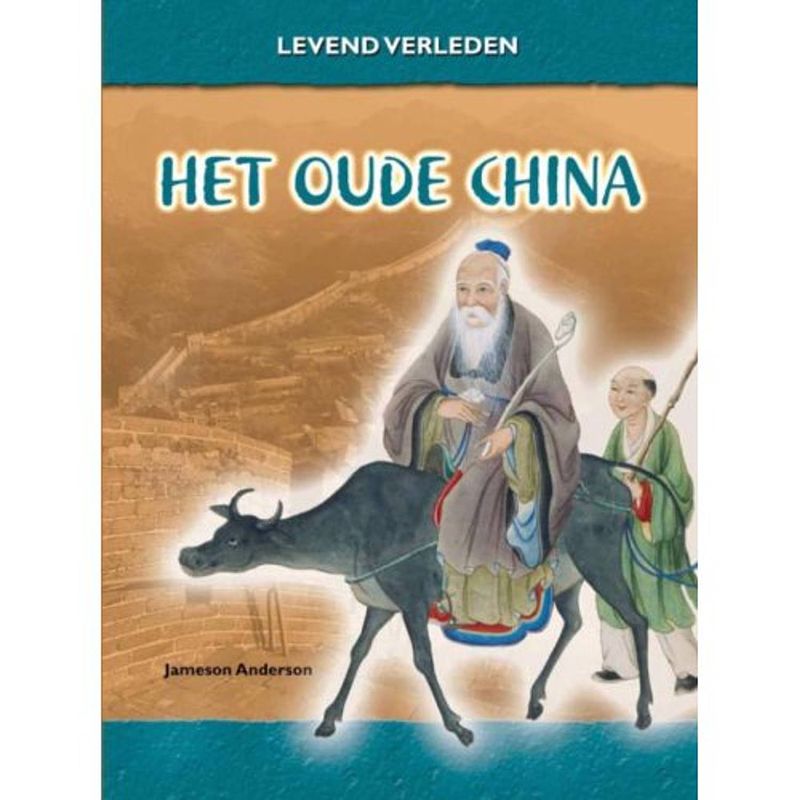 Foto van Het oude china - levend verleden