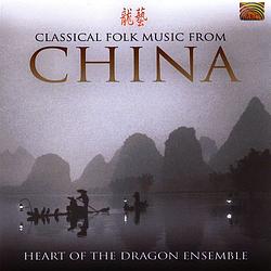 Foto van Classical folk music from china - cd (5019396190825)