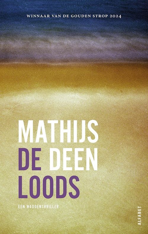 Foto van De loods - de hollander 4 - mathijs deen - ebook