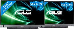 Foto van 2x asus mb16ah