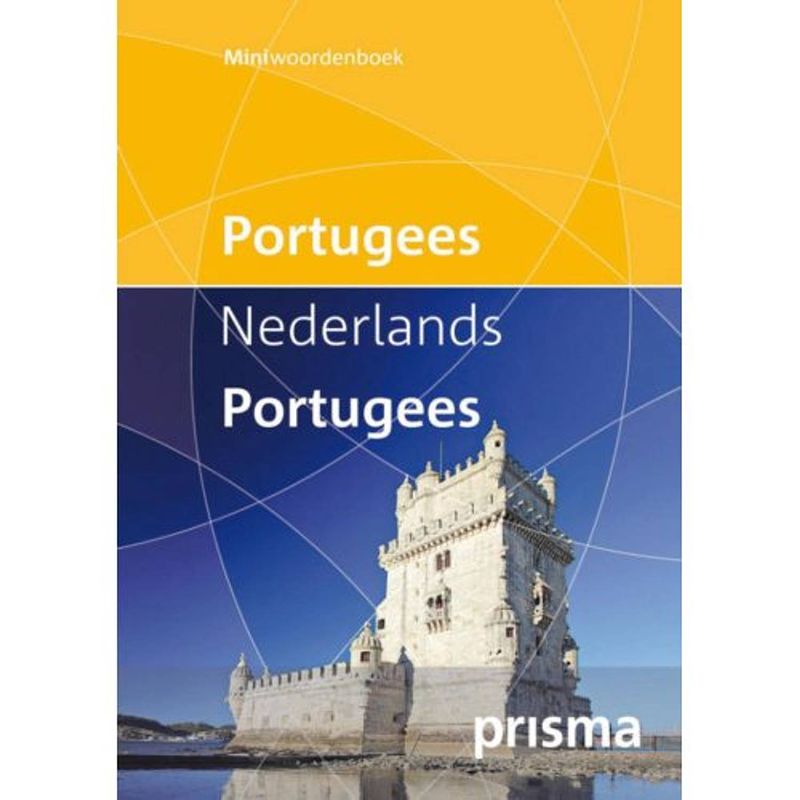 Foto van Prisma miniwoordenboek portugees-nederlands