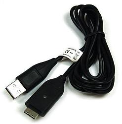 Foto van Usb kabel - compatibel met samsung ea-cb20u12