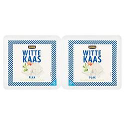 Foto van Jumbo witte kaas plak 2 x 50g