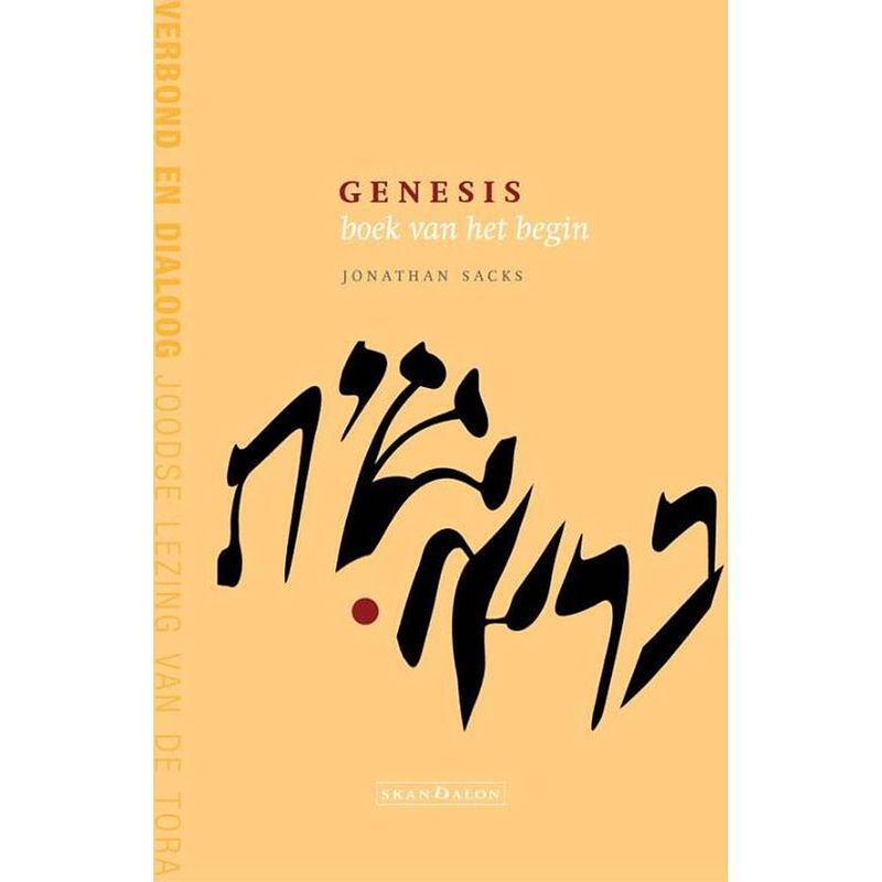 Foto van Genesis, boek van het begin