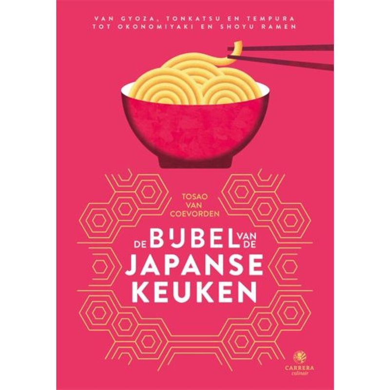 Foto van De bijbel van de japanse keuken - kookbijbels